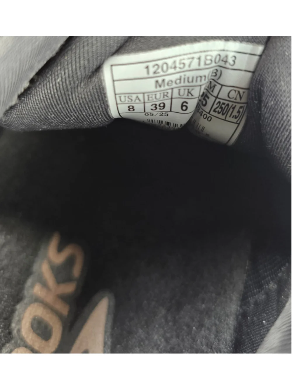 Brooks Ghost Max 3 Womens Size 8 B Running Shoes Black Rose Gold 1204571B043